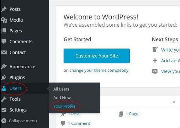WordPress Личный профиль