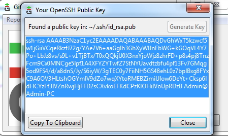 Добавить ключ SSH