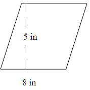 Площадь параллелограмма Quiz8