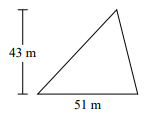 Площадь треугольника Quiz7