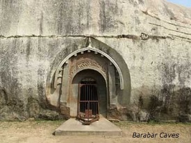 Пещеры Барабар