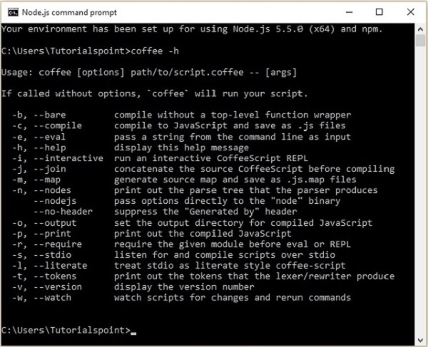 Coffeescript. Command line scripts. COFFEESCRIPT синтаксис. Node Command. Command line js.