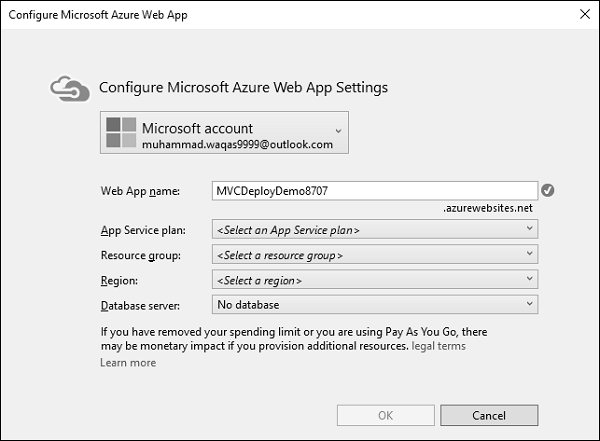 Настроить Microsoft Azure