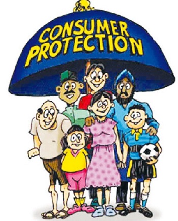 Защита потребителя