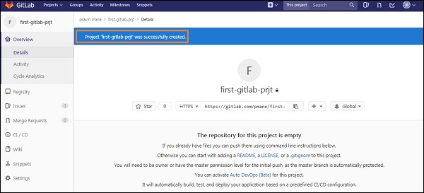 GitLab Создать Проект
