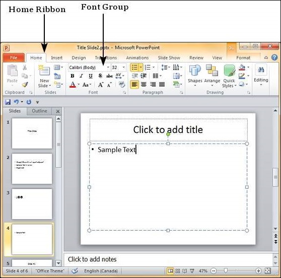 Как вставить фон для PowerPoint 2007