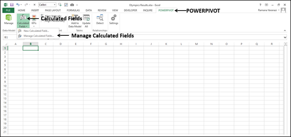 Удаление явного вычисляемого поля в окне Excel