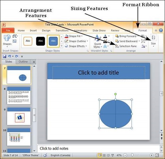 Как в powerpoint вставить фигуру в