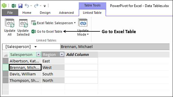 Перейти к таблице Excel