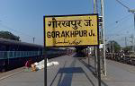 Железнодорожная Станция Горакхпур