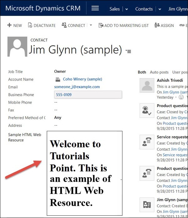 Веб-ресурс HTML Шаг 9