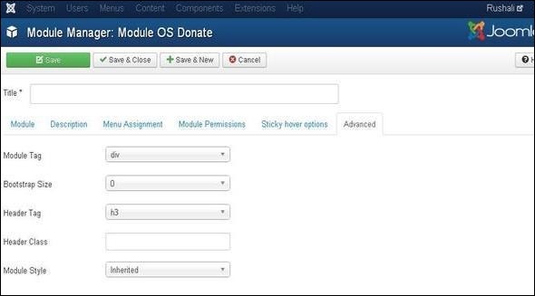 Модуль пожертвований Joomla