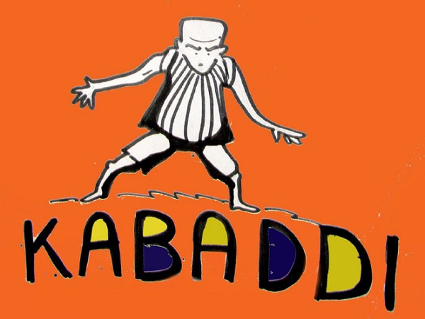 Кабадди Кант