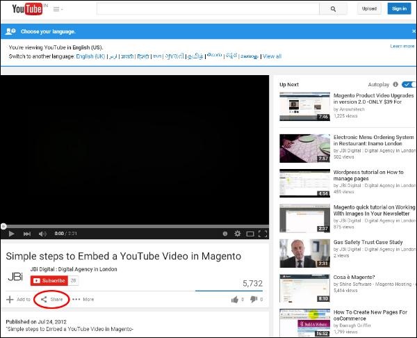 Настройка Magento Youtube видео