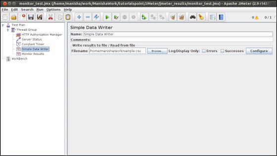 Монитор Simple Data Writer