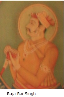 Раджа Рай Сингх