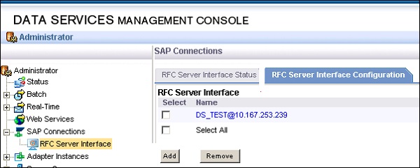 RFC интерфейс сервера
