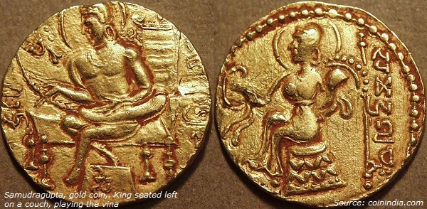Самудрагупта монета
