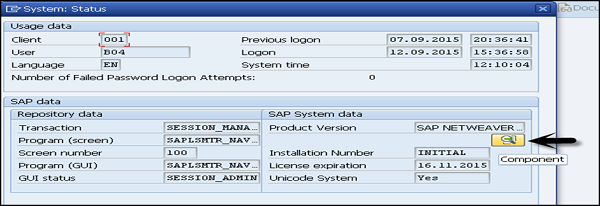 Состояние системы SAP