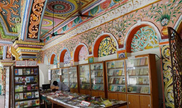 Библиотека Серфоджи Сарасвати Махал