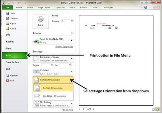 Настройка ориентации страницы из меню «Файл»