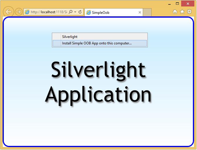 Приложение Silverlight Simple OOB