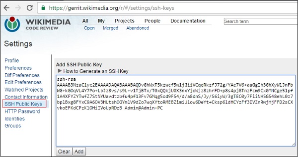 Открытые ключи SSH