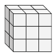 Площадь поверхности прямоугольной призмы из единичных кубиков Quiz5