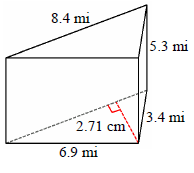 Площадь поверхности треугольной призмы Викторина5