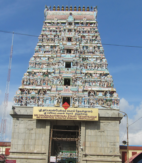 Храм Тируналлар Санисваран