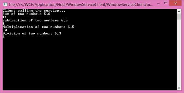 Wcf Сервисы Windows Сервис 3