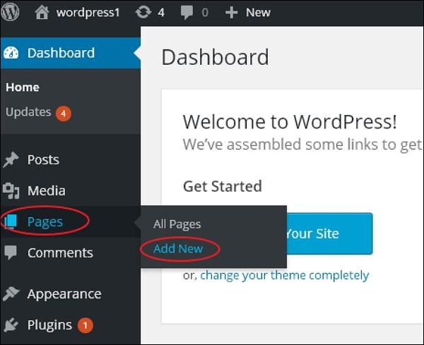 WordPress Добавить страницы