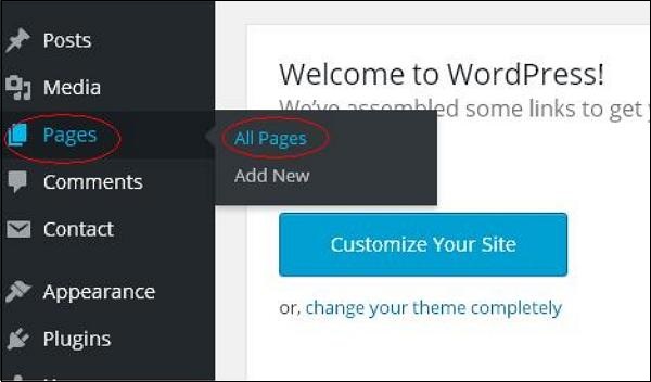 WordPress Удалить страницы