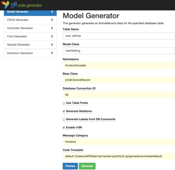 Yii Code Generator Gii с пользовательской настройкой модели