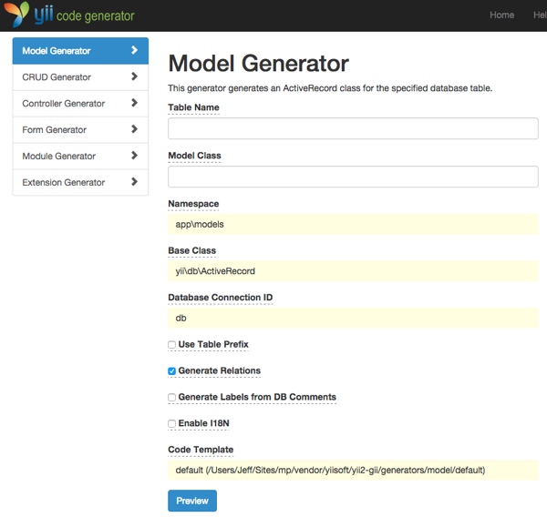 Планировщик собраний Yii2 Gii Model Generator