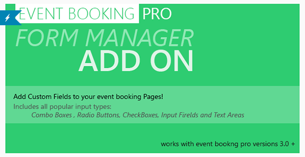 Бронирование событий Pro Forms Manager Add On