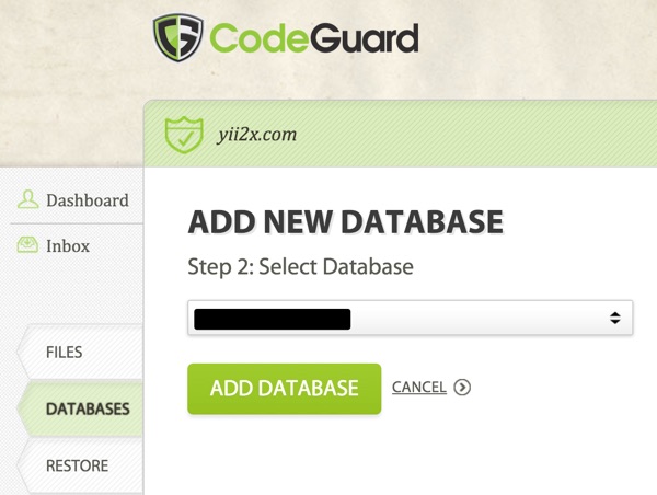 Резервные копии CodeGuard Добавить новую базу данных