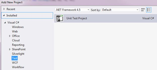 VS2012 Новый тестовый проект