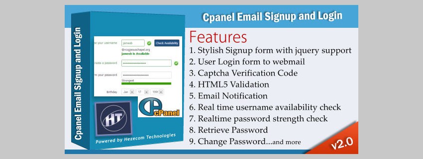 cPanel Email SIgnup и Войти