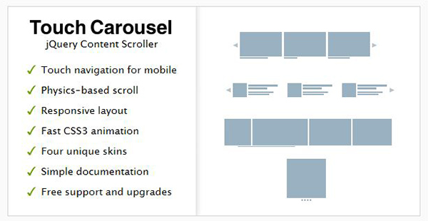 TouchCarousel - jQuery Контроллер и Слайдер