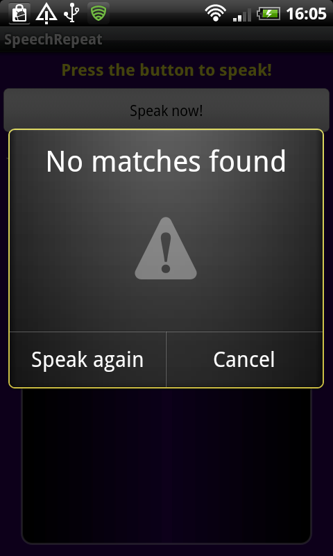 Говорить и повторять не удалось распознать