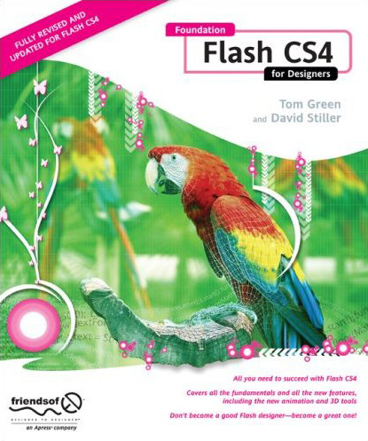 Фонд Flash CS4 для дизайнеров