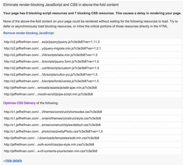 PageSpeed ​​Удалить блокировку рендеринга в JS и CSS