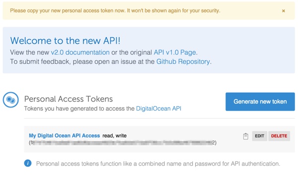 Digital Ocean API Ваш новый токен доступа