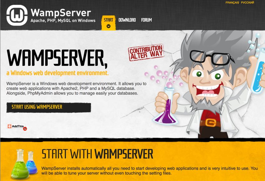 Установите Yii на Windows или Mac - Домашняя страница WAMPSERVER