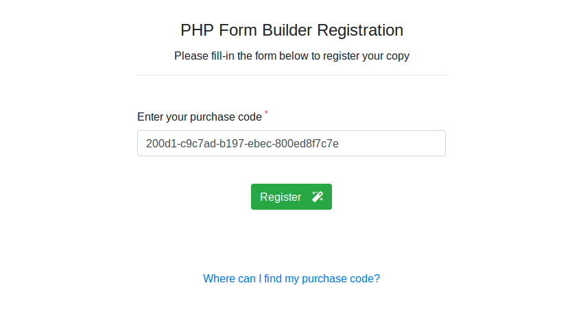 Страница регистрации PHP Form Builder
