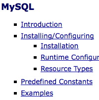 Установка MySQL