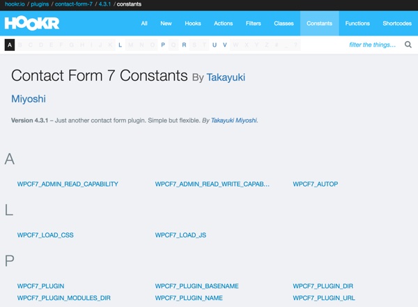 Плагин Hookr WordPress - контактная форма 7 констант