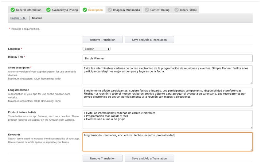 Amazon Appstore - перевод описания приложения на испанский язык