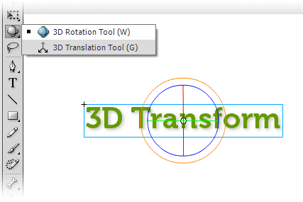 Инструменты 3D-трансформации